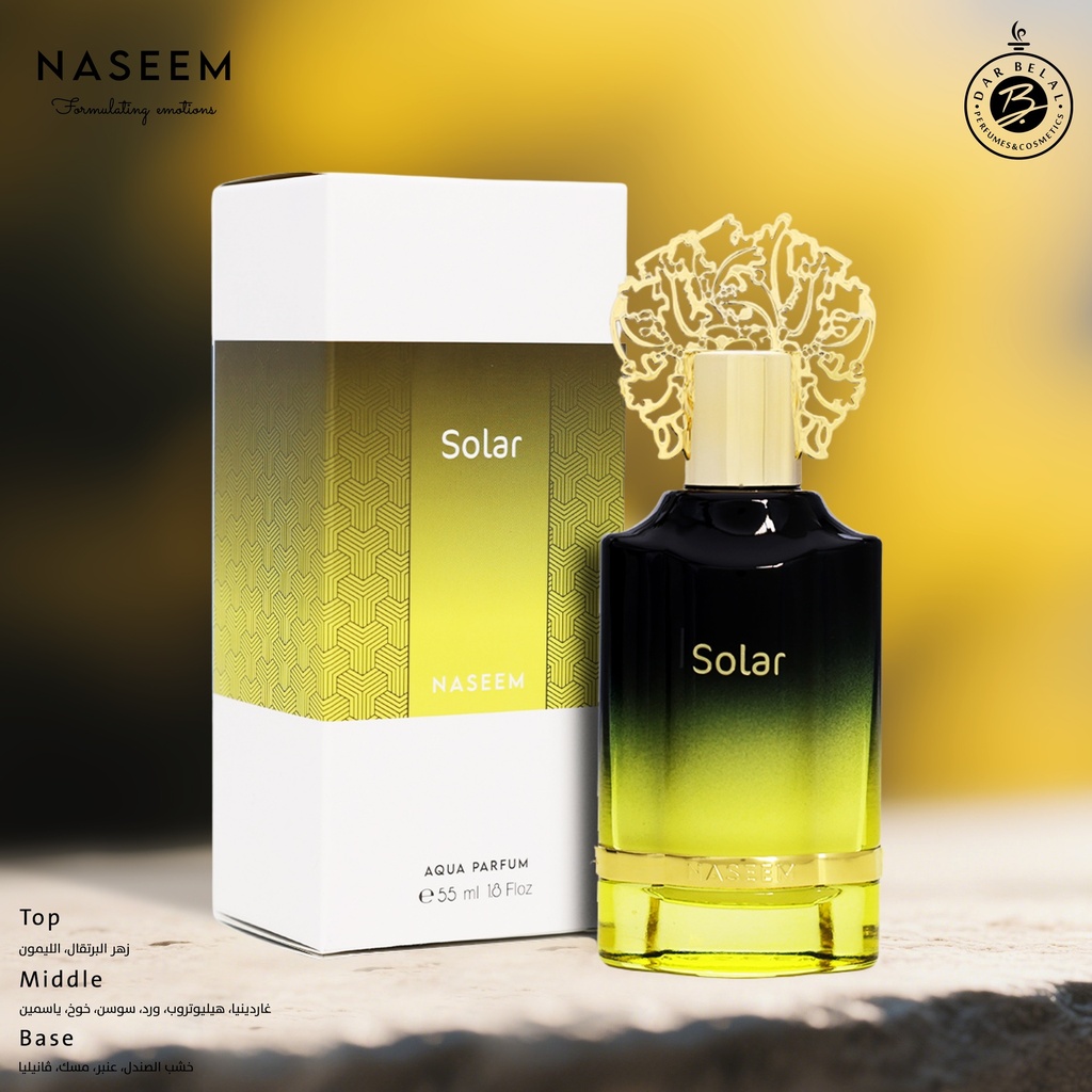 جولدن وود عطر بدون كحول  55 مل - جولدن كولكشن من نسيم
