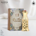مسك صافي عطر زيتي ستيك  6 مل - نيش كولكشن من نسيم