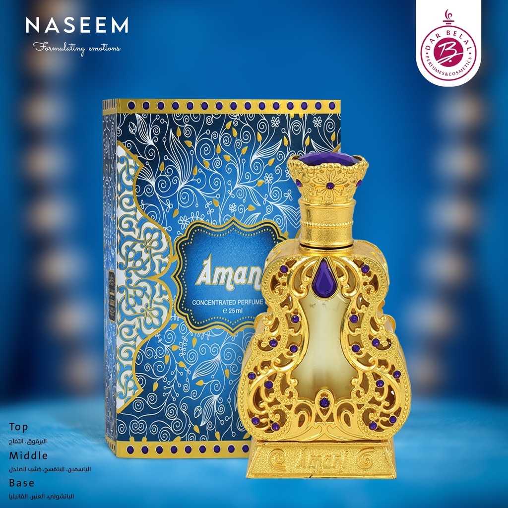 أماني عطر زيتي ستيك  25 مل - فانسي كولكشن من نسيم
