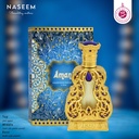 أماني عطر زيتي ستيك  25 مل - فانسي كولكشن من نسيم