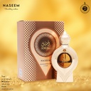 أمل عطر زيتي ستيك  16 مل - فانسي كولكشن من نسيم