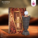 دالية عطر زيتي ستيك  12 مل - فانسي كولكشن من نسيم
