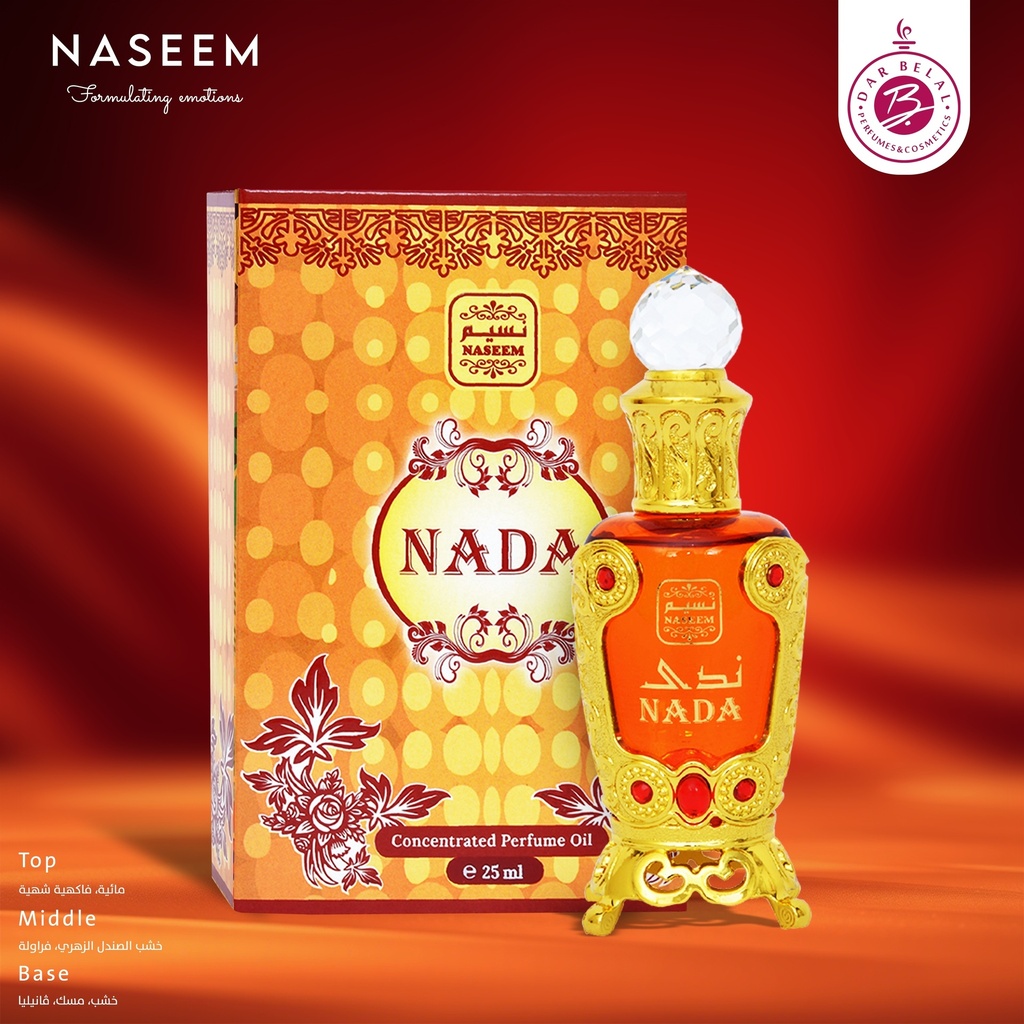 ندى عطر زيتي ستيك  25 مل - فانسي كولكشن من نسيم