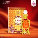 ندى عطر زيتي ستيك  25 مل - فانسي كولكشن من نسيم