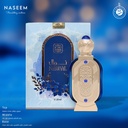 نوال عطر زيتي ستيك  20 مل - فانسي كولكشن من نسيم