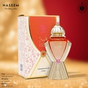 هبه عطر زيتي ستيك  18 مل - فانسي كولكشن من نسيم