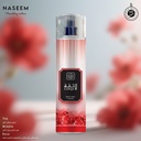 لائقة معطر للجسم و الشعر بدون كحول  250 مل -  من نسيم