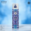 برهان معطر للجسم و الشعر بدون كحول  250 مل -  من نسيم