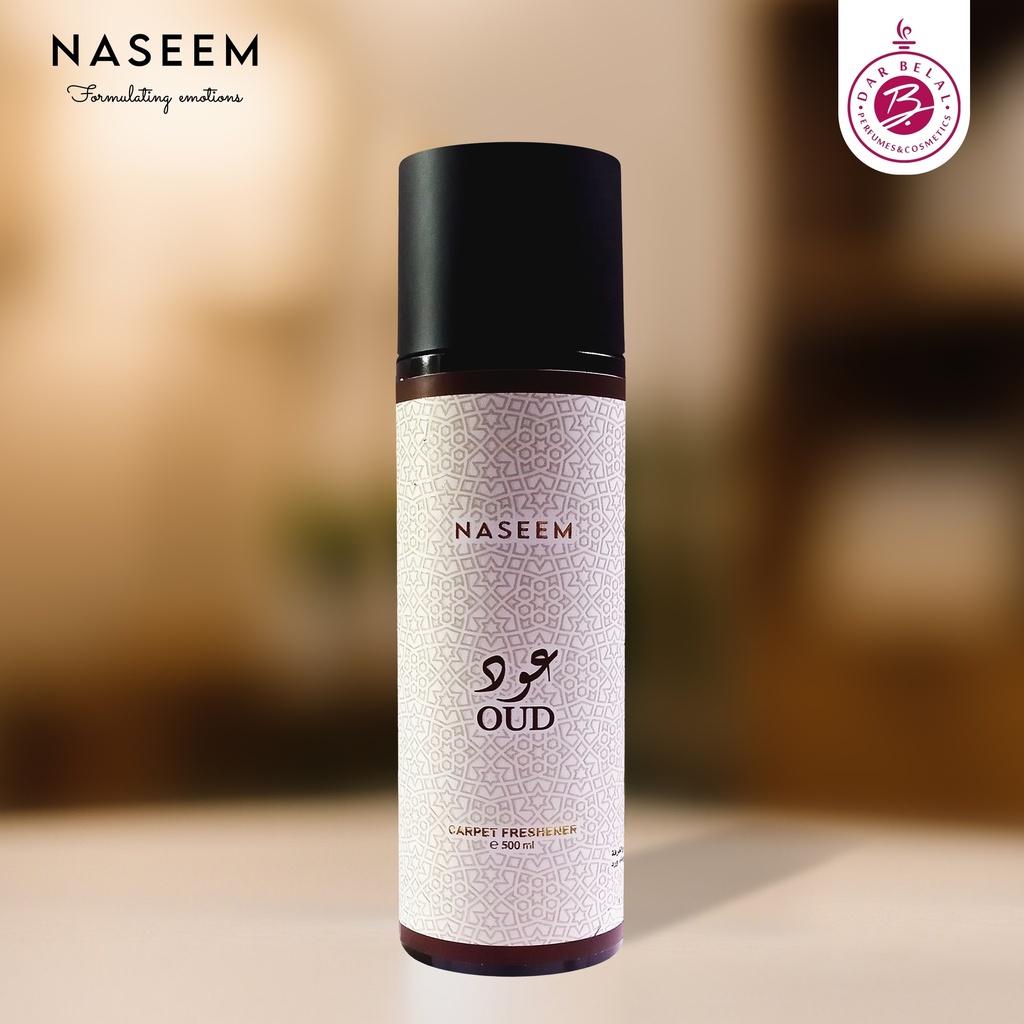 عود معطر للمنزل بدون كحول  500 مل - لاكشريوس كولكشن من نسيم
