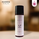 عود معطر للمنزل بدون كحول  500 مل - لاكشريوس كولكشن من نسيم