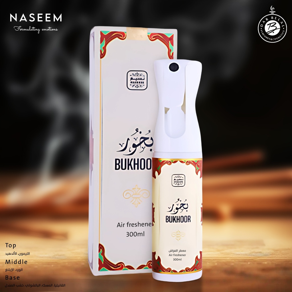 بخور معطر للمنزل بدون كحول  300 مل - ميكانيزم كولكشن من نسيم