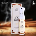 بخور معطر للمنزل بدون كحول  300 مل - ميكانيزم كولكشن من نسيم