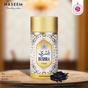 بشرى بخور معطر بدون كحول  25 جم - سليندريكال باكيدج كولكشن من نسيم