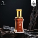 روح العود عطر زيتي رول اون  24 مل - ديلوكس كولكشن من حامدي