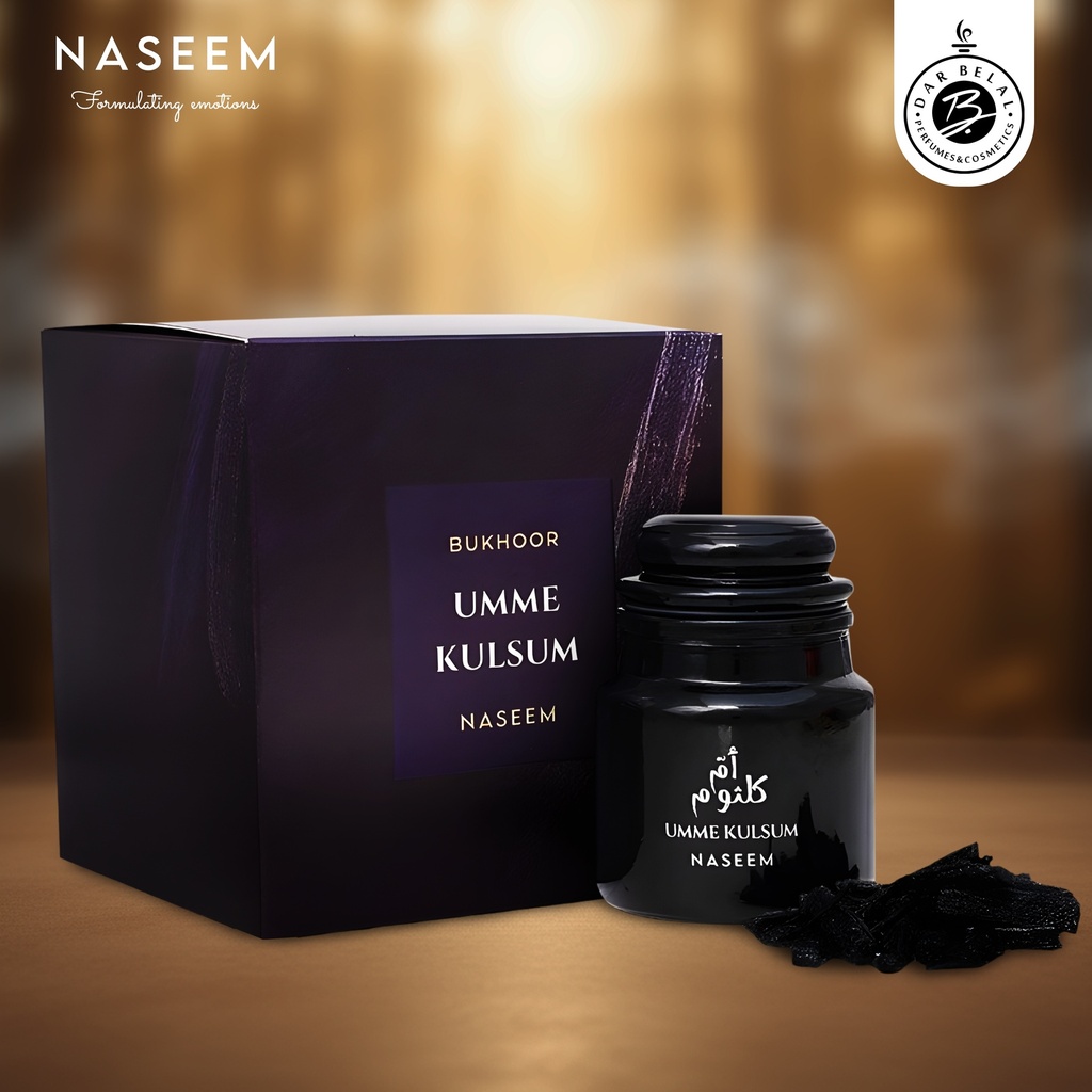 أم كلثوم بخور معمول بدون كحول  40 جم - ارابيك كولكشن من نسيم