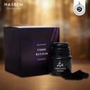 أم كلثوم بخور معمول بدون كحول  40 جم - ارابيك كولكشن من نسيم