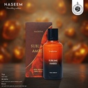 عنبر عطر بدون كحول  100 مل - سابلايم كولكشن من نسيم