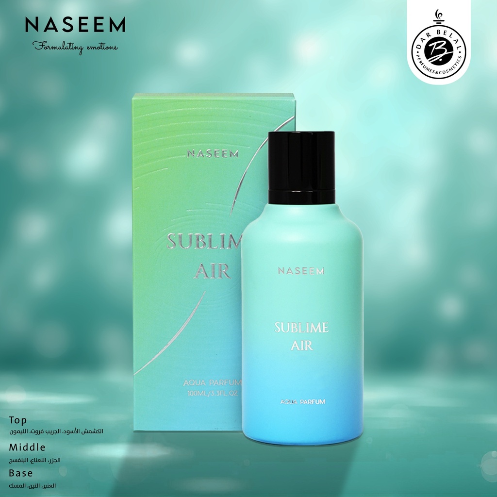 اير عطر بدون كحول  100 مل - سابلايم كولكشن من نسيم