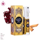تنزانيت معطر للمنزل بدون كحول  320 مل - ميكانيزم كولكشن من حامدي