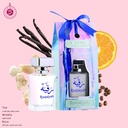 رقية عطر بدون كحول  50 مل - ديلوكس كولكشن من حامدي