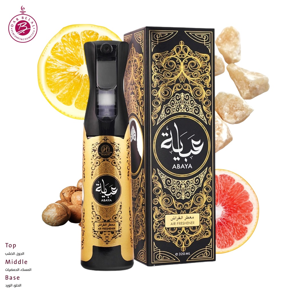 عباية معطر للمنزل بدون كحول  320 مل - ميكانيزم كولكشن من حامدي