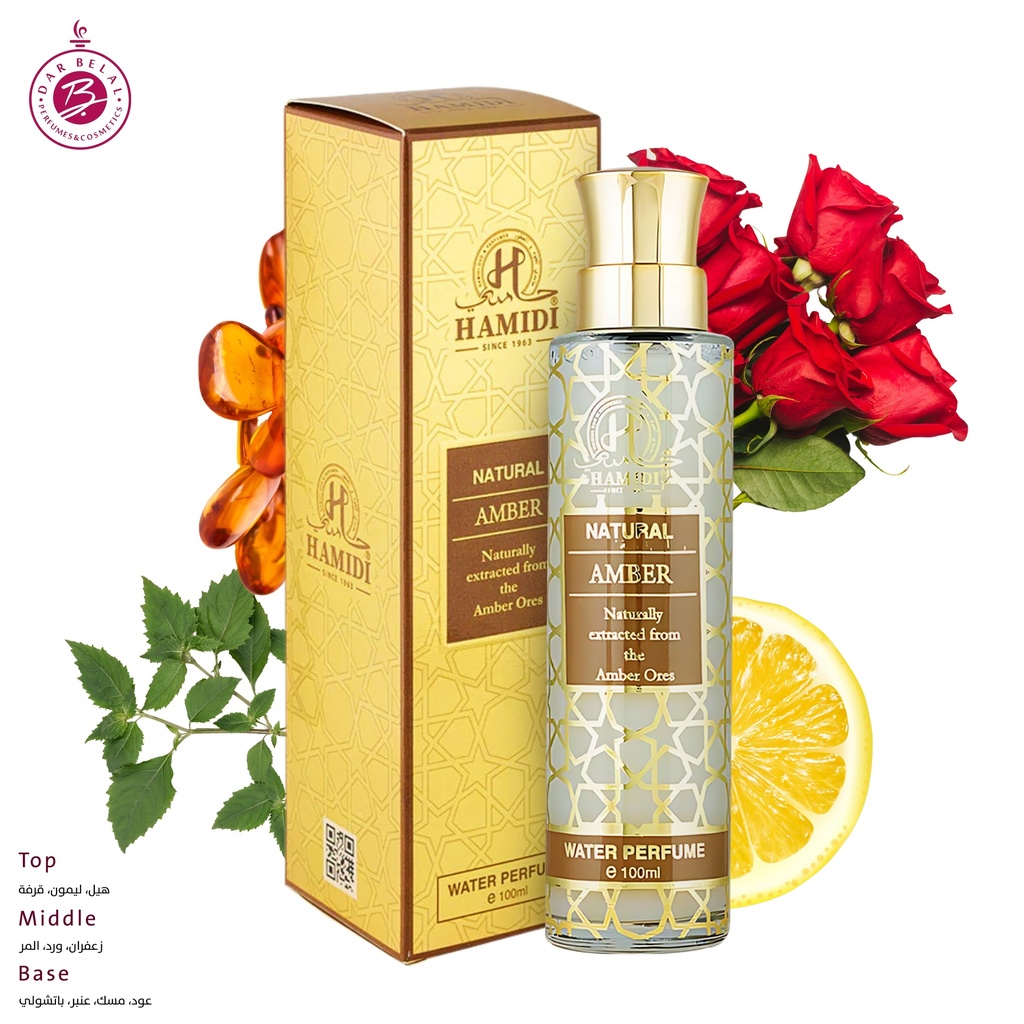 عنبر عطر بدون كحول  100 مل - ناتشورال كولكشن من حامدي