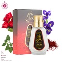عود الزعفران عطر بدون كحول  50 مل - ستاندرد كولكشن من حامدي