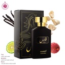 فارس عطر بدون كحول  100 مل - اوكتيتس كولكشن من حامدي