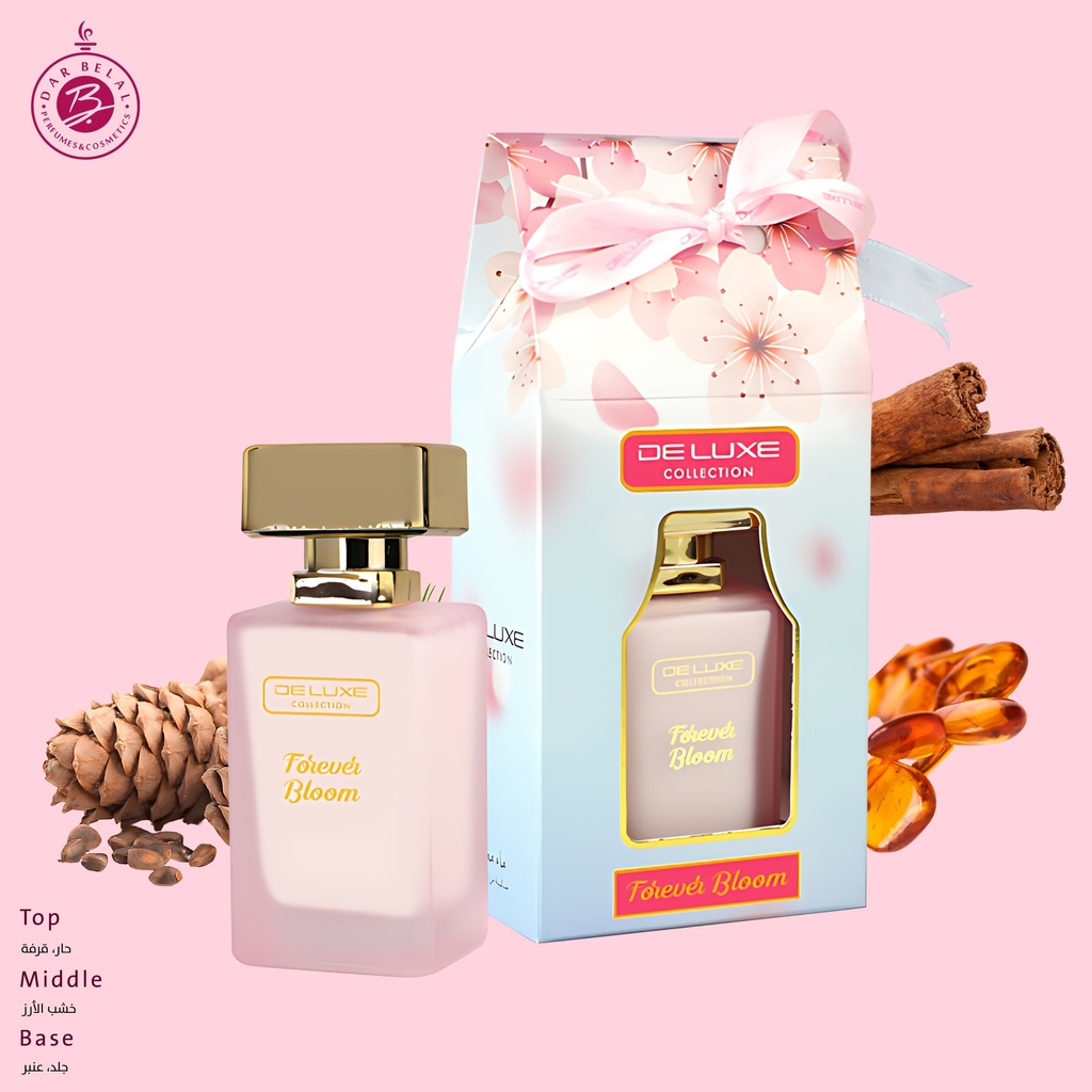فوريفر بلوم عطر بدون كحول  50 مل - ديلوكس كولكشن من حامدي