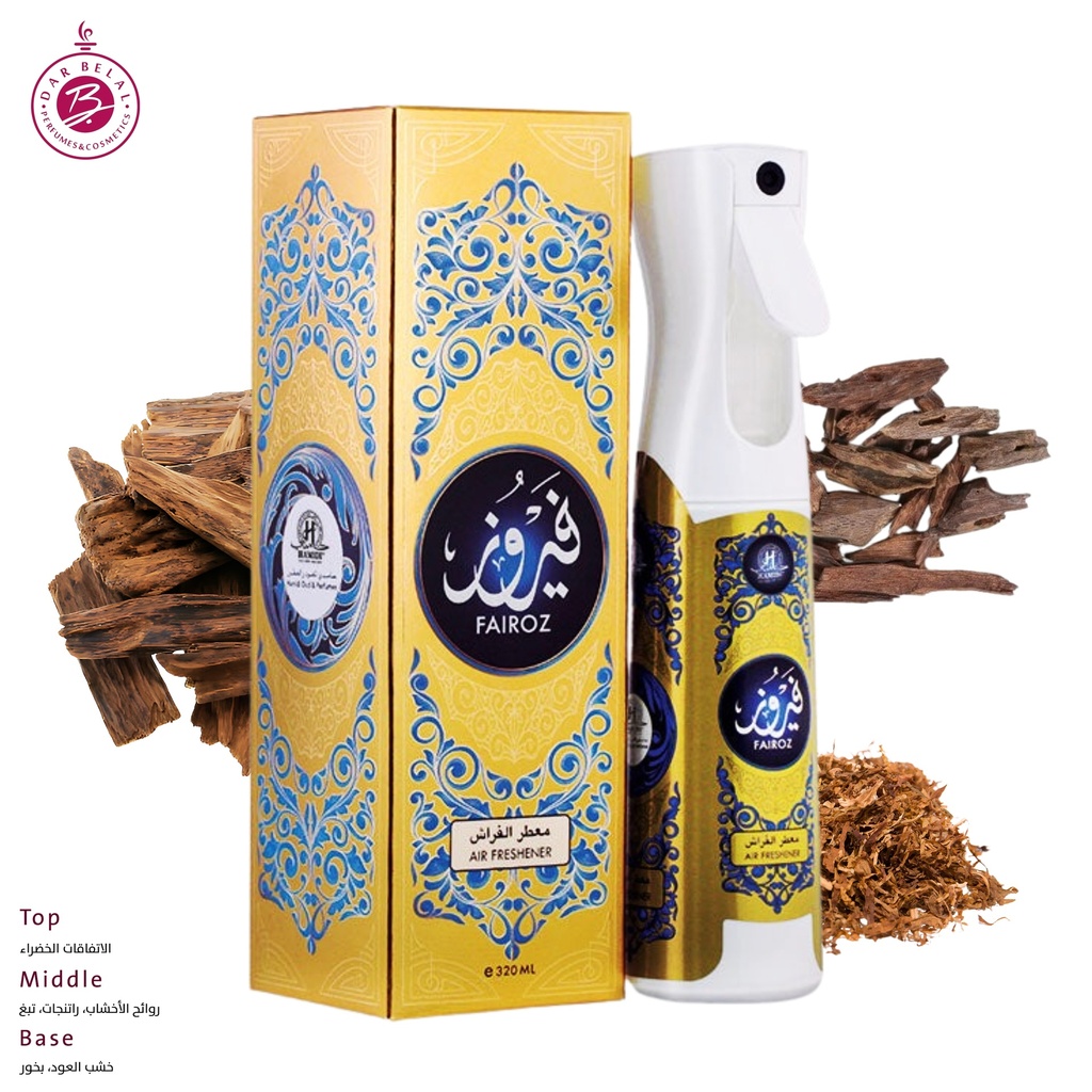 فيروز معطر للمنزل بدون كحول  320 مل - ميكانيزم كولكشن من حامدي