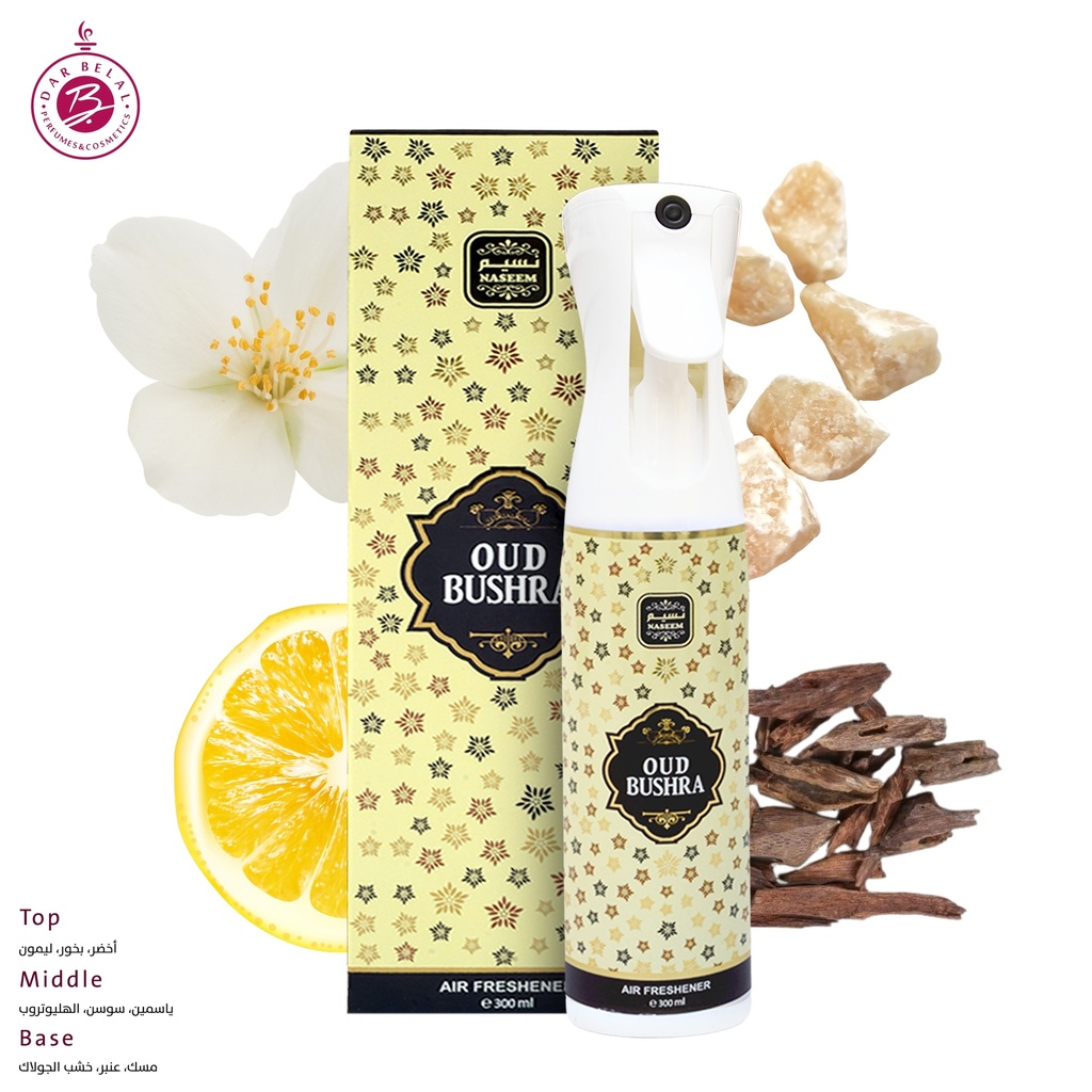 عود بشرى معطر للمنزل بدون كحول  300 مل - ميكانيزم كولكشن من نسيم