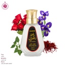 عود الزعفران عطر بدون كحول  50 مل - ستاندرد كولكشن من حامدي