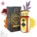 AMIRA HAYATI Perfume  100 ML - LATIFA