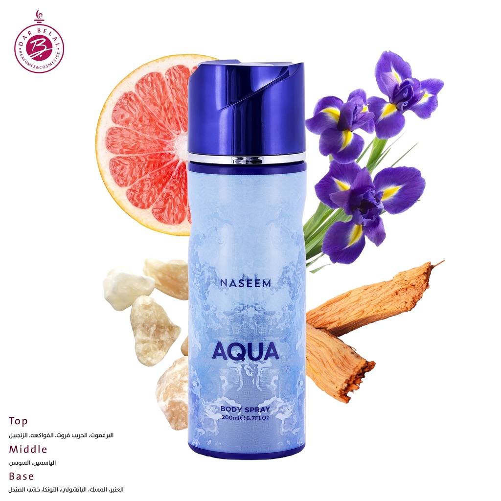 اكوا اسبراي معطر للجسم و الشعر بدون كحول  200 مل -  من نسيم