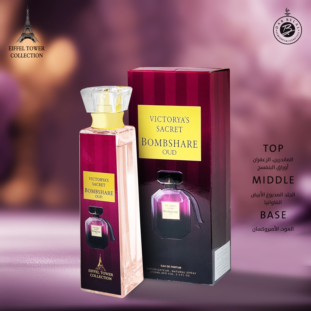 بومبشير عود فيكتورياز ساكريت عطر  100 مل - برج ايفل بوتل كولكشن من ايفل تاور