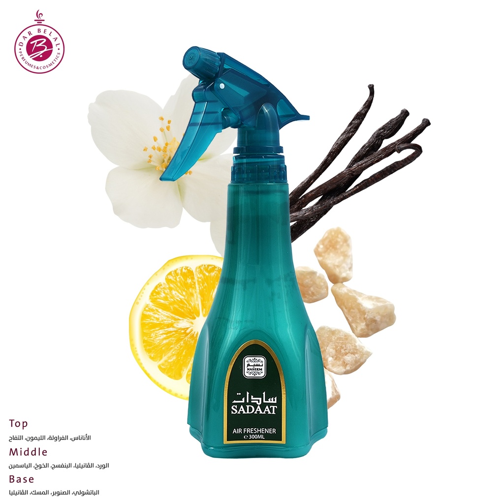 سادات معطر للمنزل بدون كحول  300 مل - ستاندرد كولكشن من نسيم