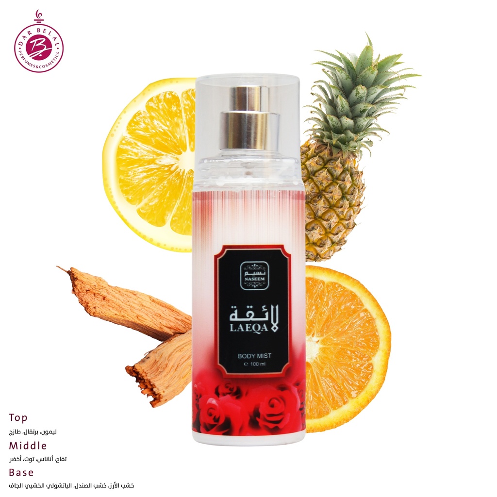 لائقة معطر للجسم و الشعر بدون كحول  100 مل -  من نسيم
