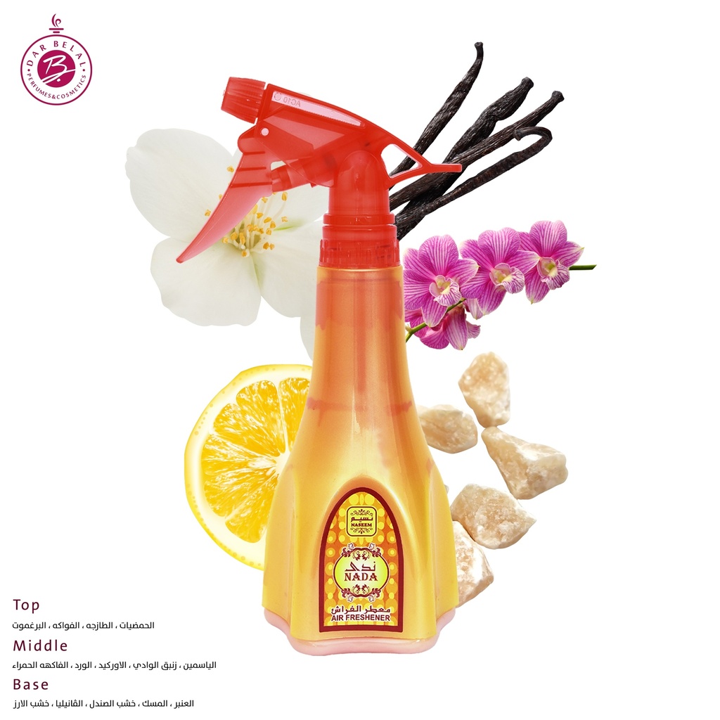 ندى معطر للمنزل بدون كحول  300 مل - ستاندرد كولكشن من نسيم