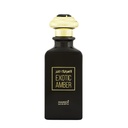 Exotic Amber Non Alcoholic Perfume  85 ML - Octets Collection Special By Hamidi