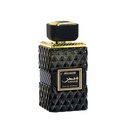 SAHAR Perfume  100 ML - BLACK GOLD COLLECTION By Ard Al Shuyukh