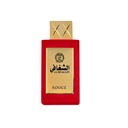 Al Shagafi ROUGE Perfume  100 ML - Shaghaf Special Collection By Arabi