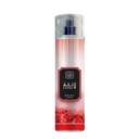 Laeqa Non Alcoholic Body & Hair Mist  250 ML -  By Naseem