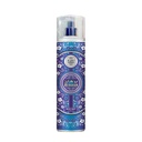 Burhan Non Alcoholic Body & Hair Mist  250 ML -  By Naseem