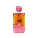 Fannan Wardi Perfume  100 ML -  By Orientica