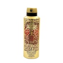 Oud Bcuquet Deodorant Perfumed Body Spray  200 ML -  By Eiffel Tower