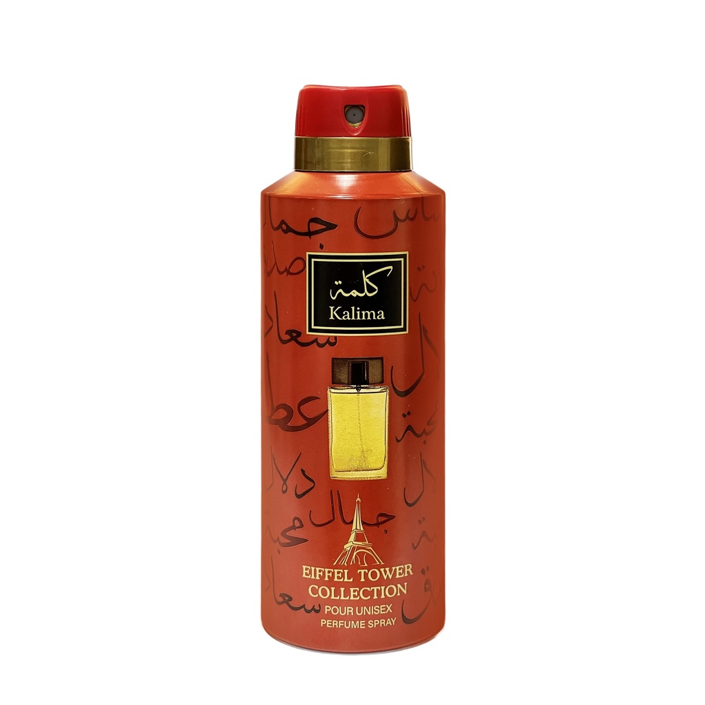 Kalma Deodorant Perfumed Body Spray  200 ML -  By Eiffel Tower