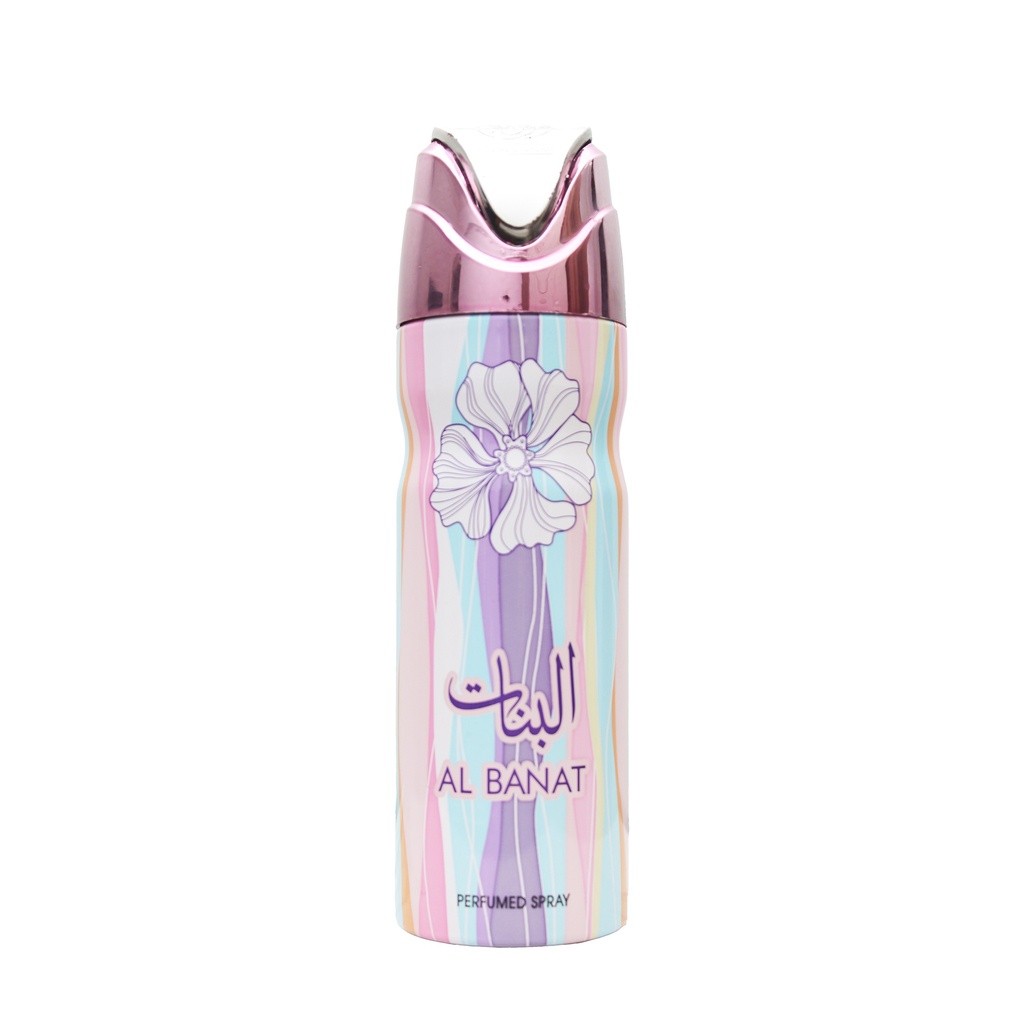Al Banat Deodorant Perfumed Body Spray  200 ML -  By Ard Al Shuyukh