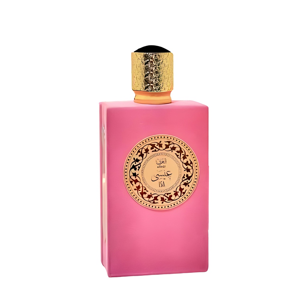 Isa Perfume  100 ML - Royal Collection By Arabi