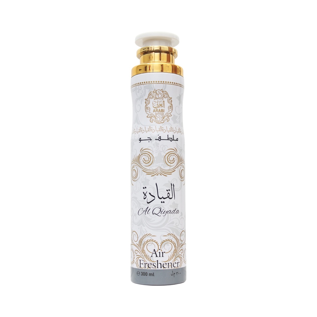Al Qiyada Home Freshener  300 ML -  By Arabi