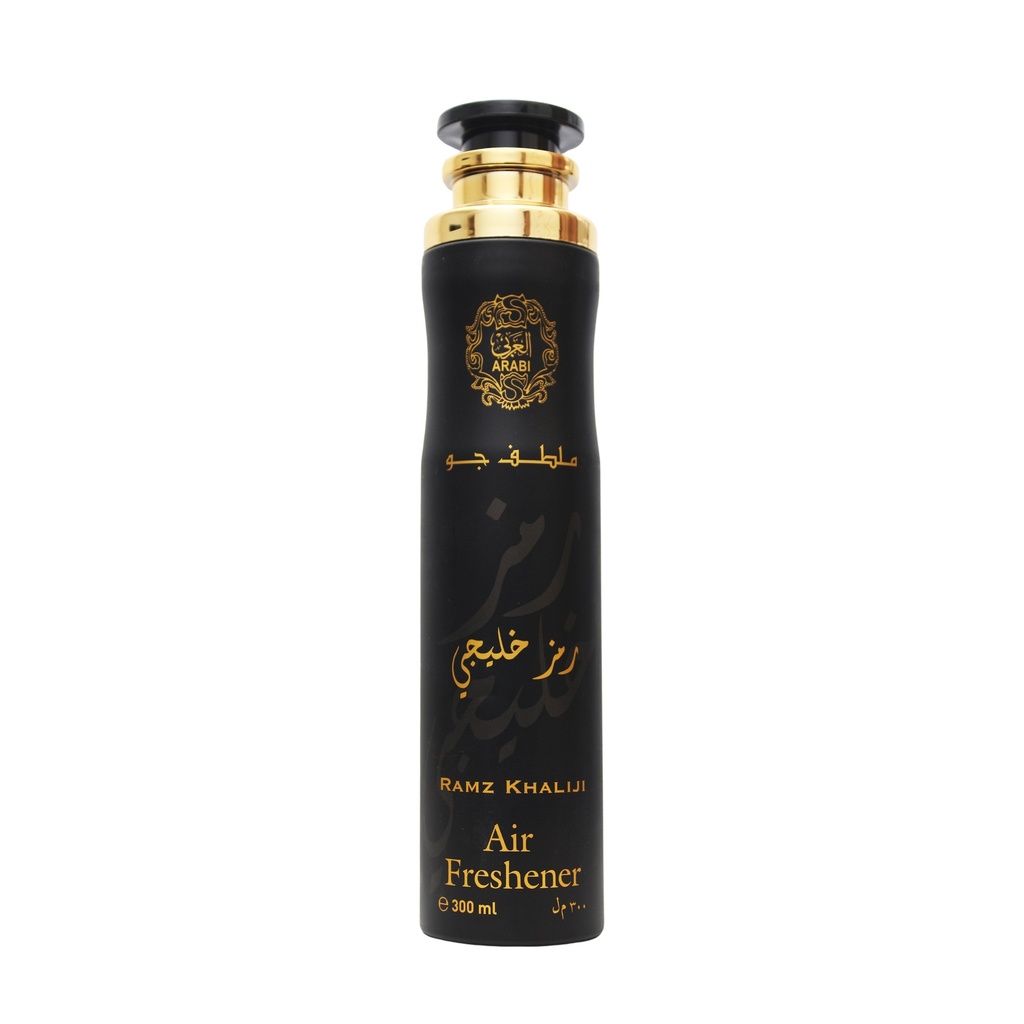 Ramz Khaliji Home Freshener  300 ML -  By Arabi